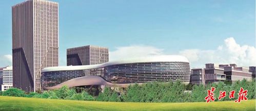 光谷戰(zhàn)略 以地球空間信息高科技產(chǎn)業(yè)園為突破口，引領新興產(chǎn)業(yè)創(chuàng)新發(fā)展